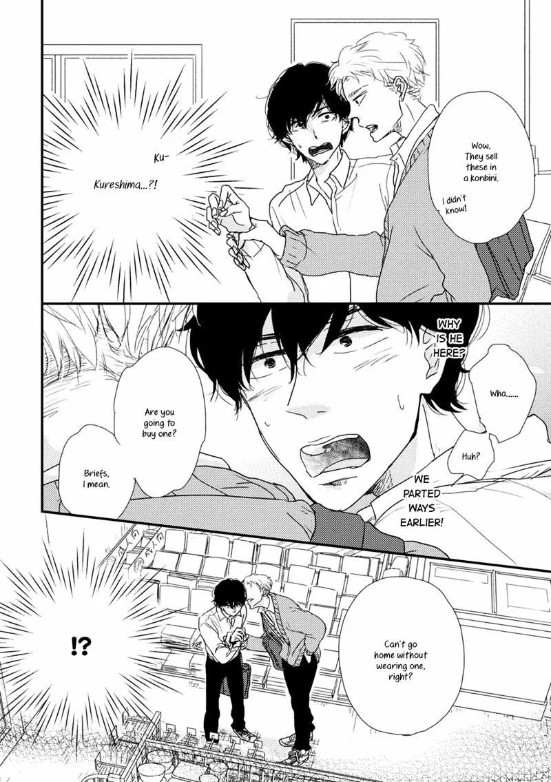 Kajou Mousou Shounen Chapter 1 page 19 - 