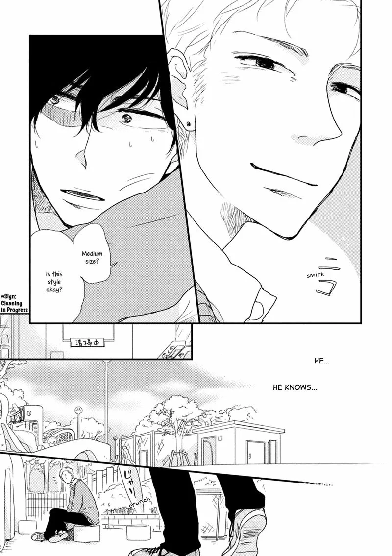 Kajou Mousou Shounen Chapter 1 page 20 - 