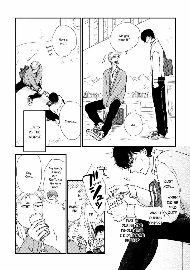 Kajou Mousou Shounen Chapter 1 page 21 - 