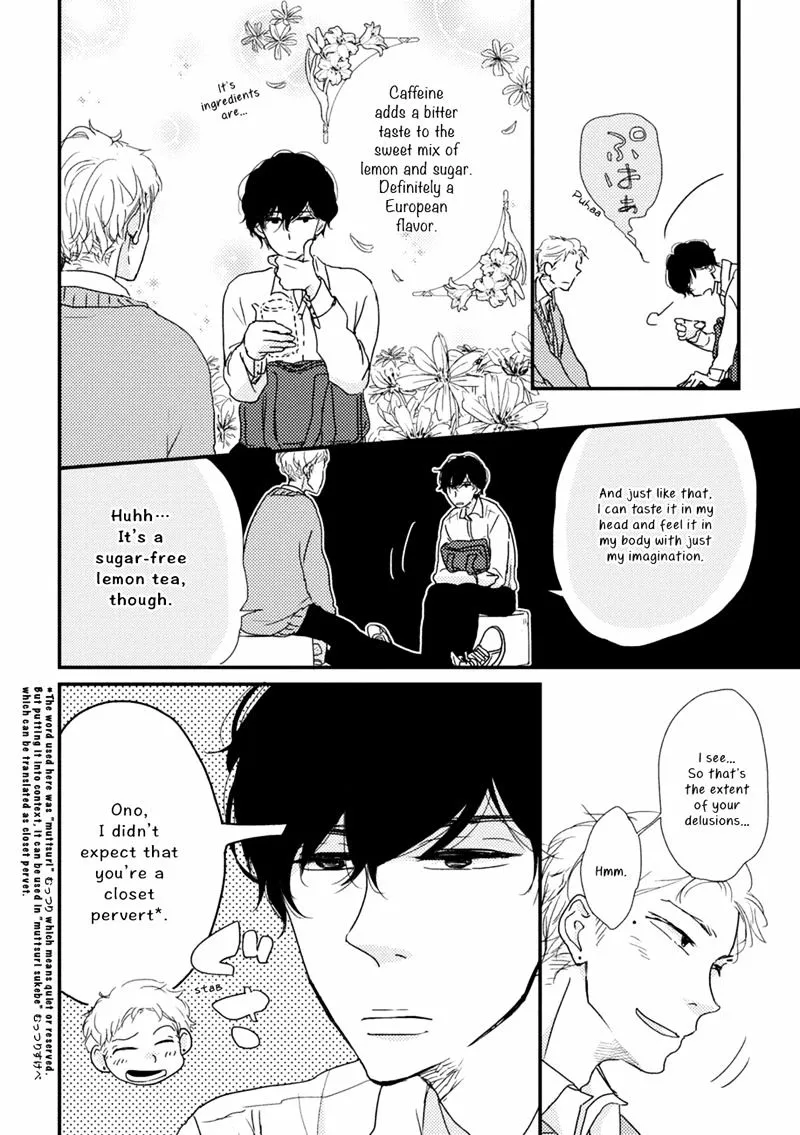 Kajou Mousou Shounen Chapter 1 page 25 - 