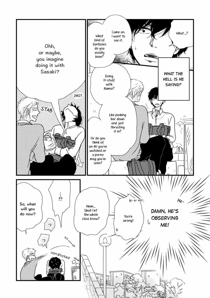 Kajou Mousou Shounen Chapter 1 page 27 - 