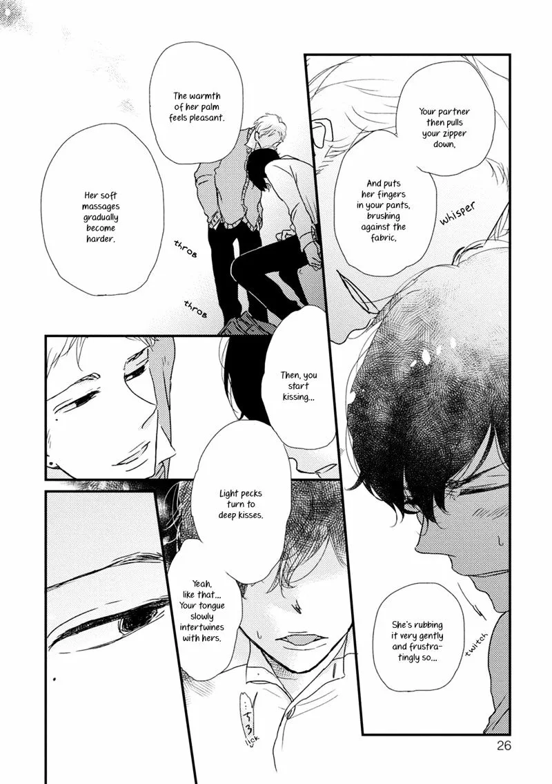 Kajou Mousou Shounen Chapter 1 page 29 - 