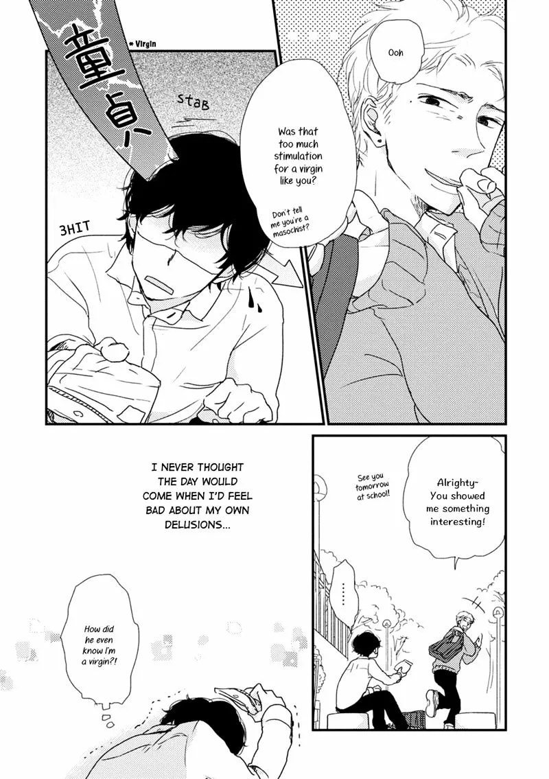 Kajou Mousou Shounen Chapter 1 page 33 - 