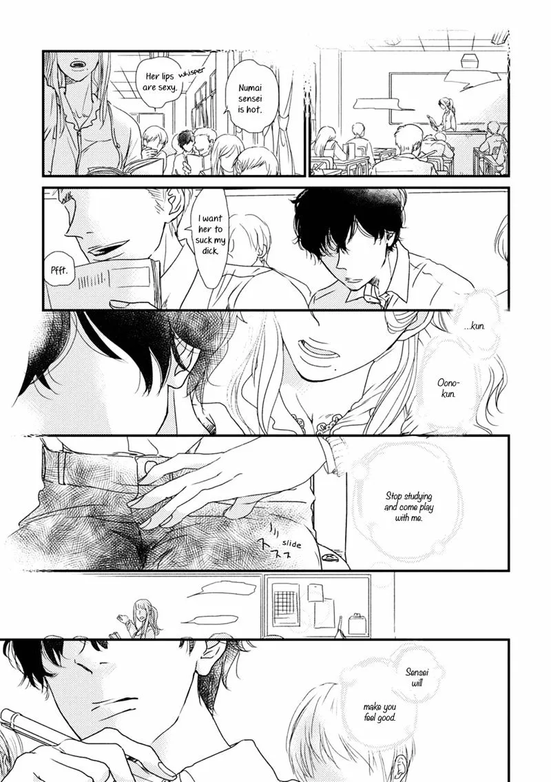 Kajou Mousou Shounen Chapter 1 page 6 - 