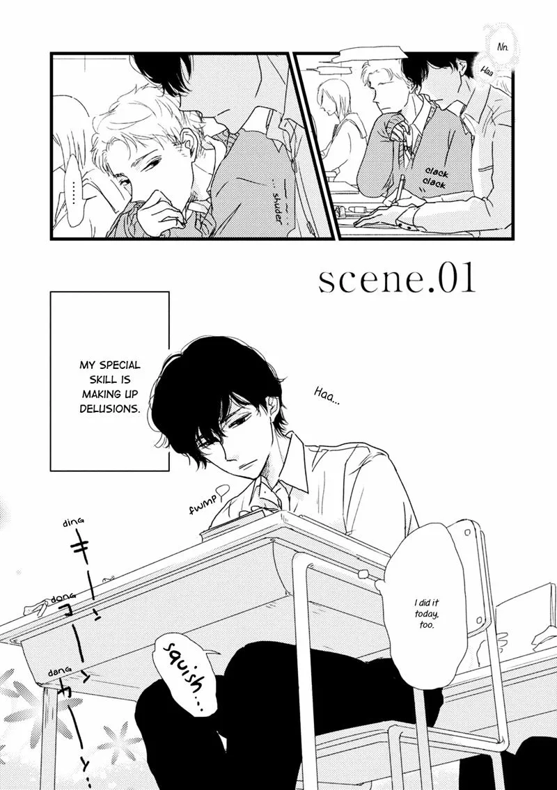 Kajou Mousou Shounen Chapter 1 page 7 - 