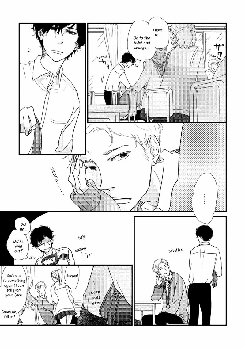 Kajou Mousou Shounen Chapter 1 page 8 - 