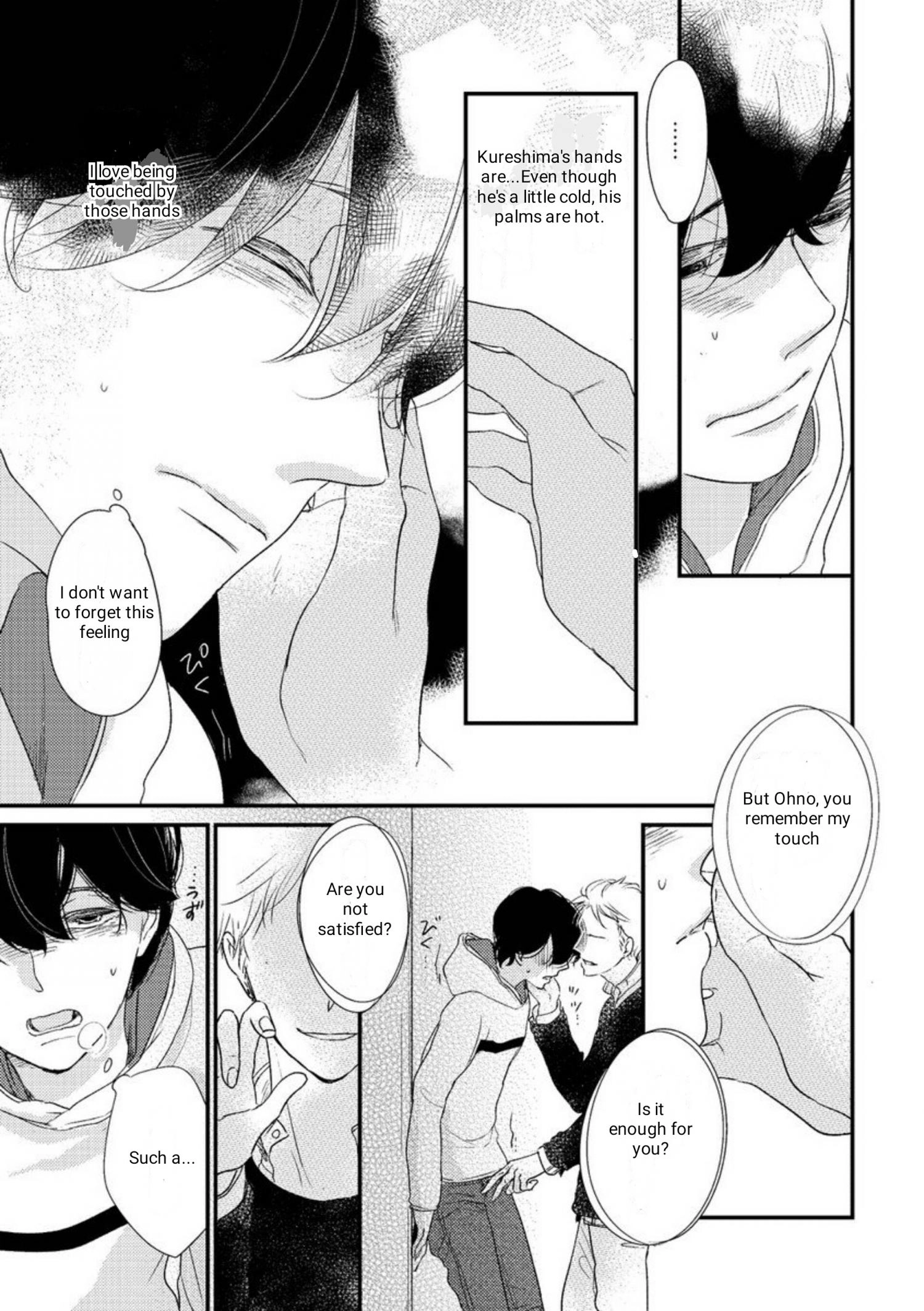 Kajou Mousou Shounen Chapter 10 page 12 - 