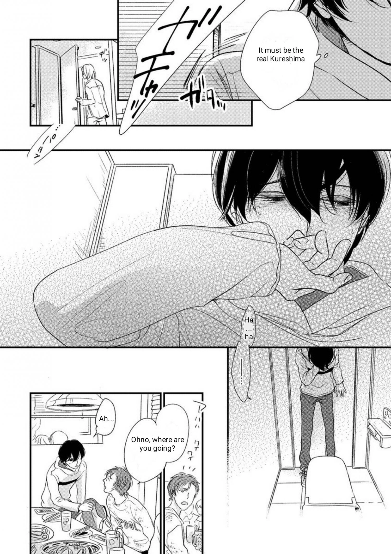 Kajou Mousou Shounen Chapter 10 page 13 - 