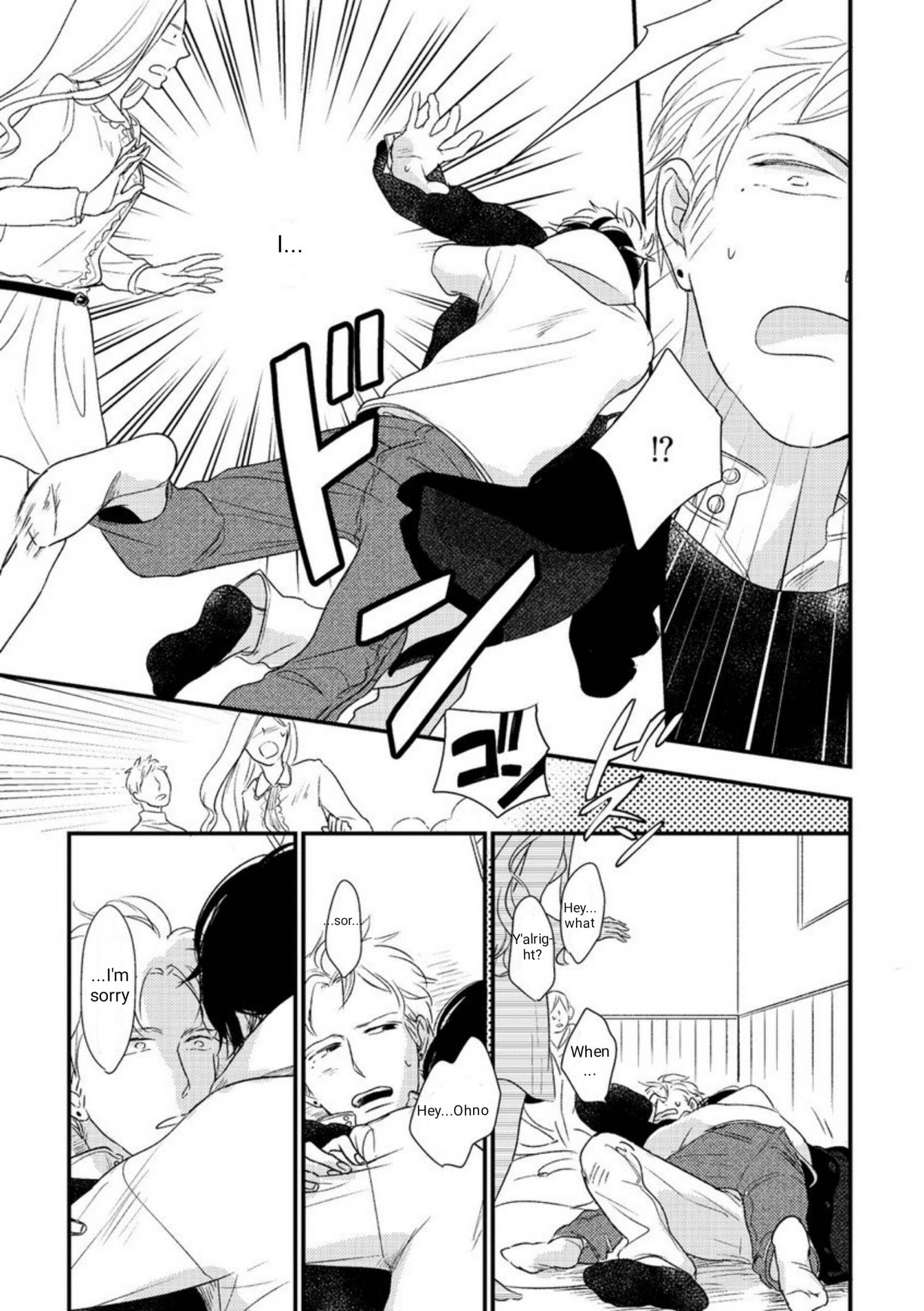Kajou Mousou Shounen Chapter 10 page 18 - 