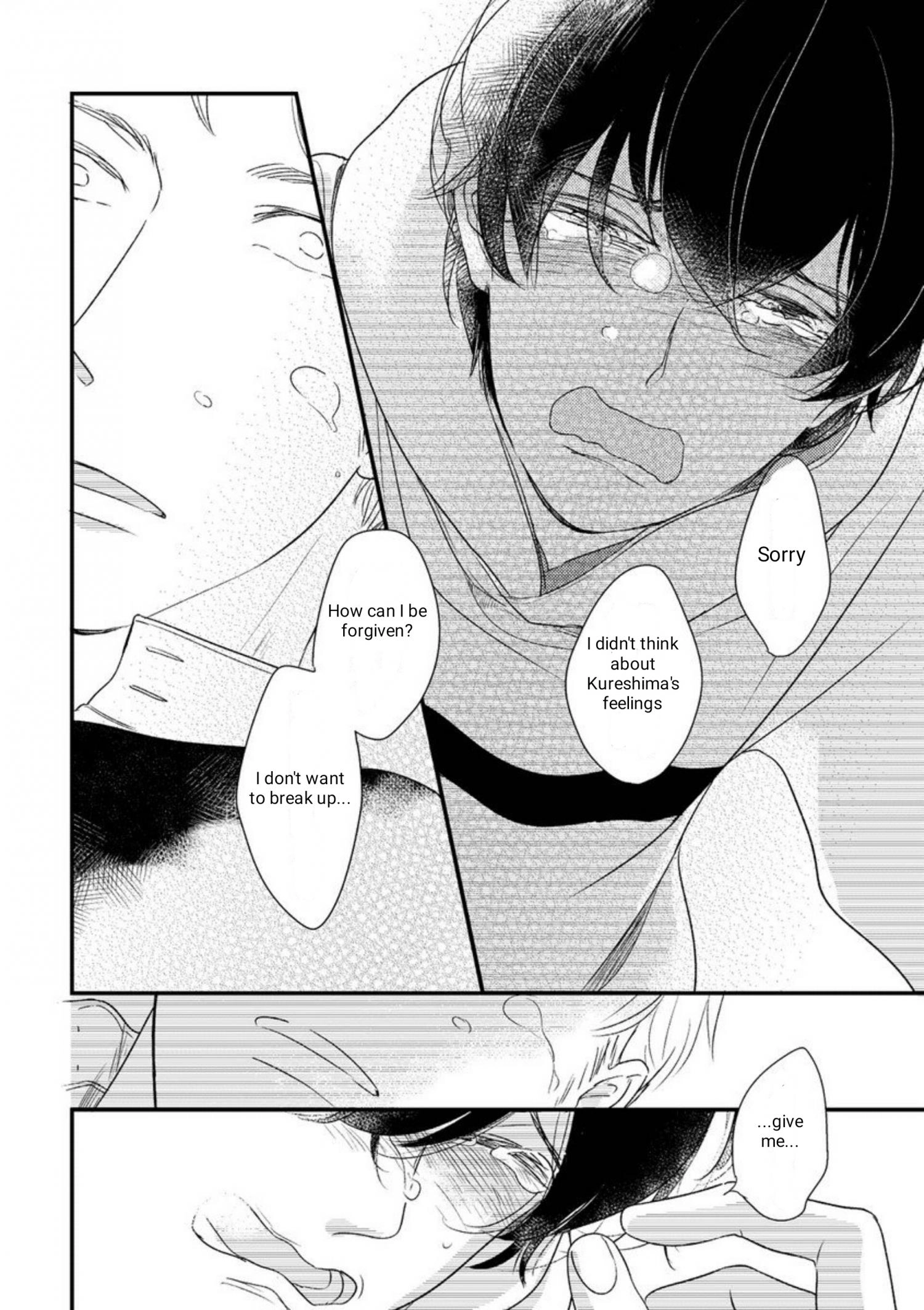 Kajou Mousou Shounen Chapter 10 page 19 - 