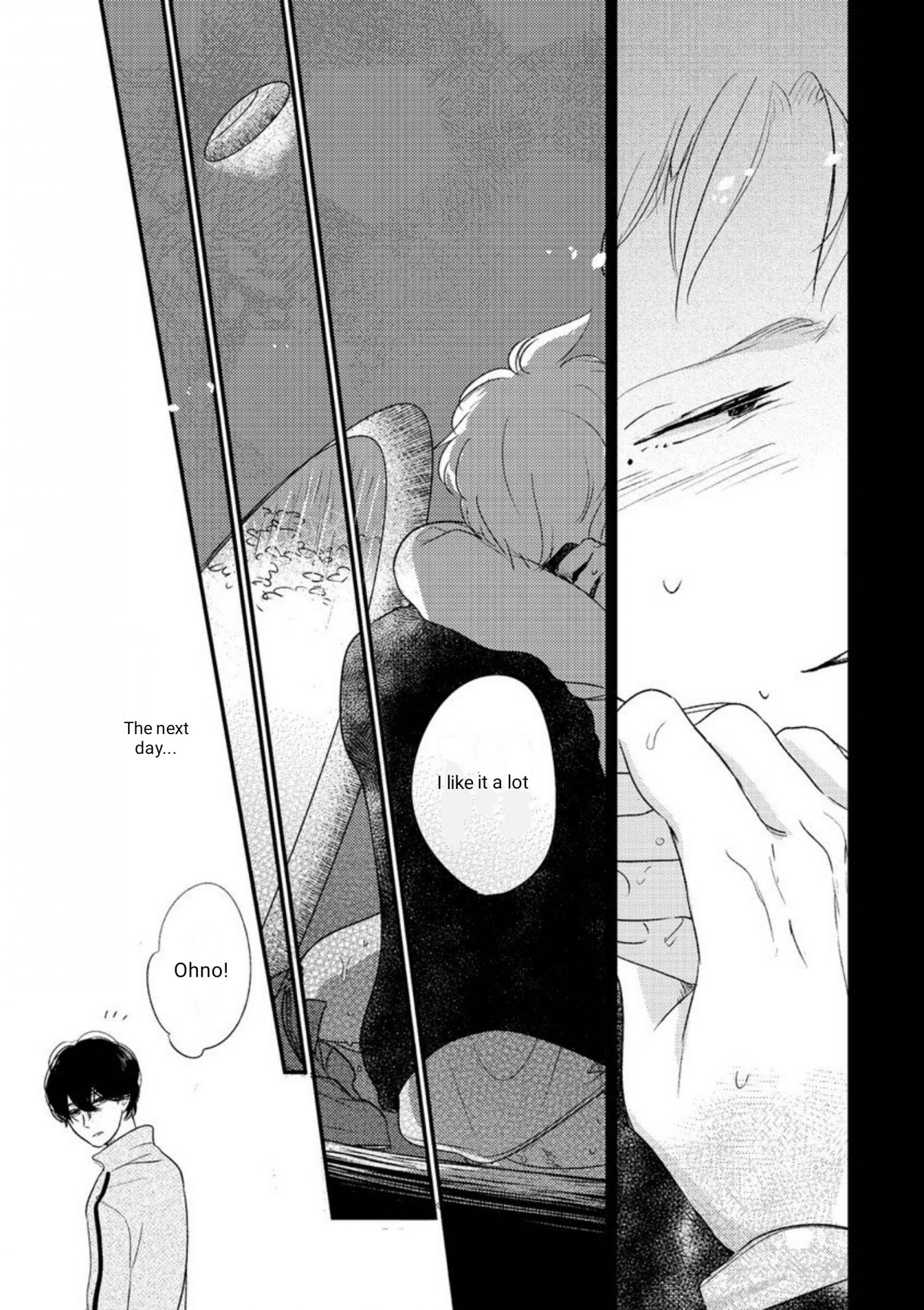Kajou Mousou Shounen Chapter 10 page 32 - 