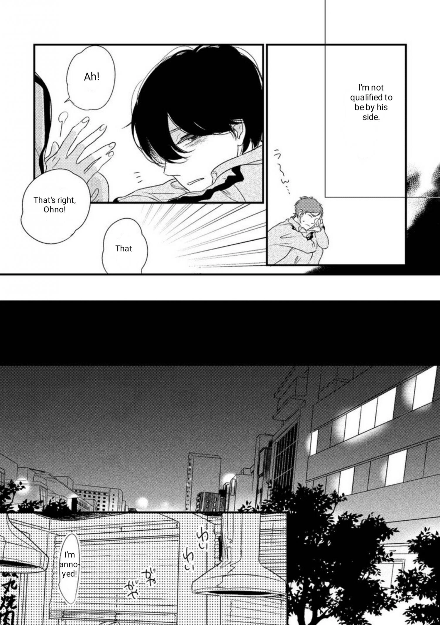 Kajou Mousou Shounen Chapter 10 page 10 - 
