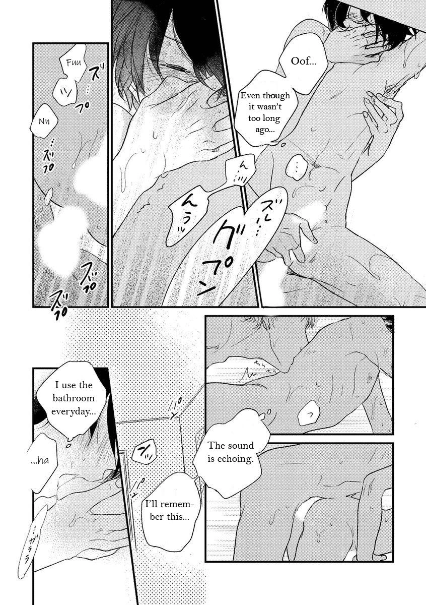 Kajou Mousou Shounen Chapter 11 page 13 - 