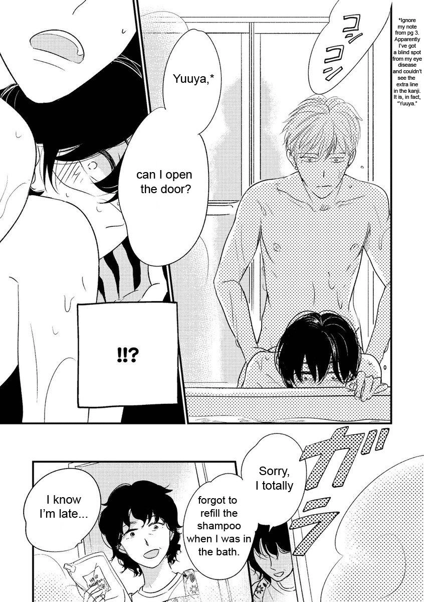Kajou Mousou Shounen Chapter 11 page 14 - 