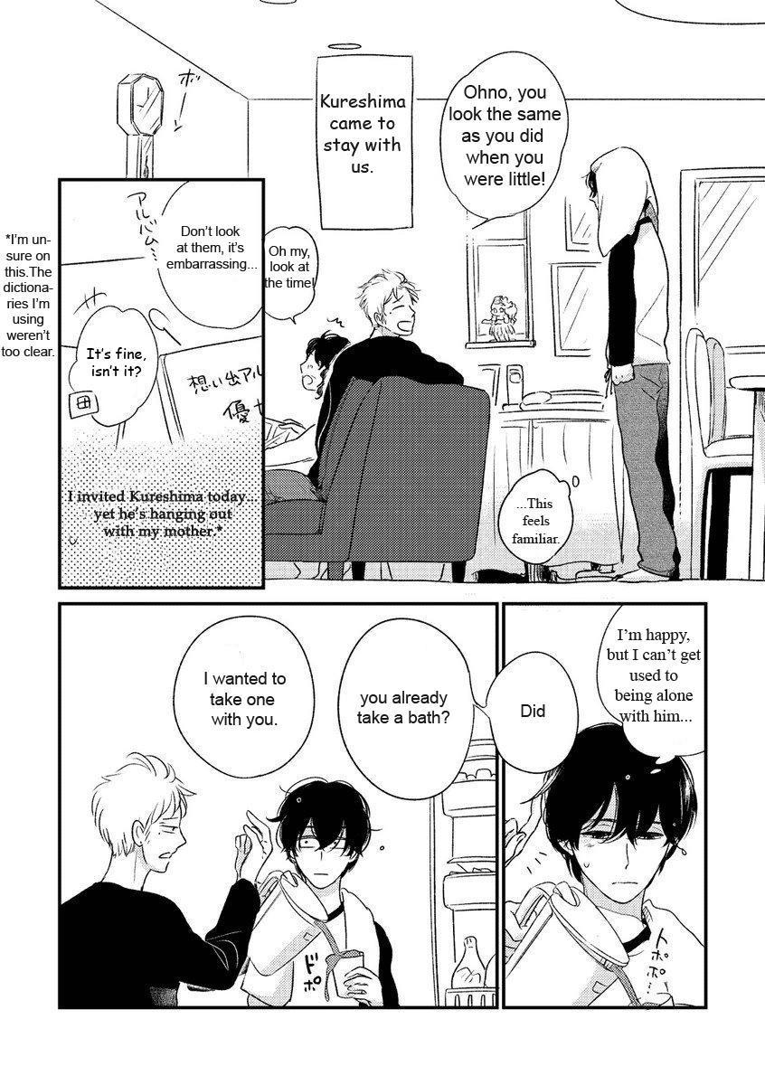 Kajou Mousou Shounen Chapter 11 page 3 - 