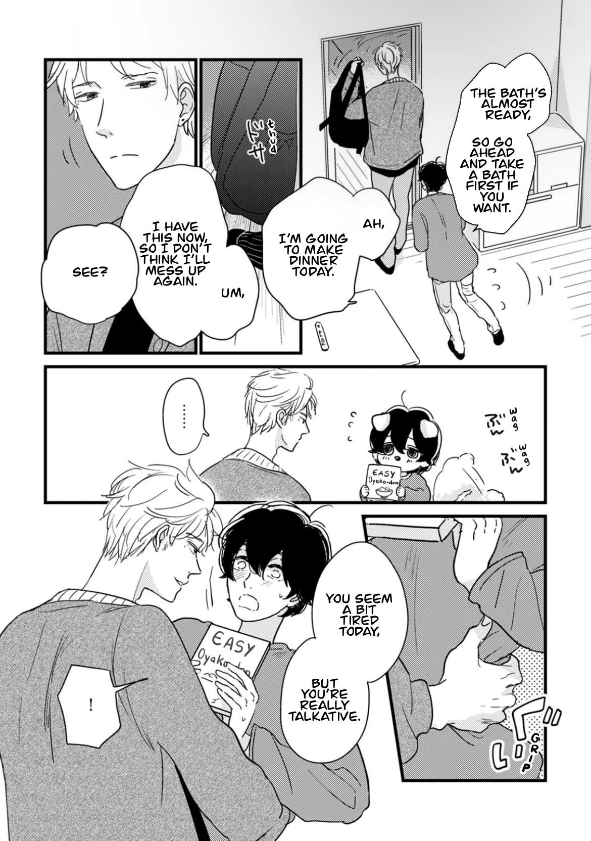 Kajou Mousou Shounen Chapter 12 page 15 - 