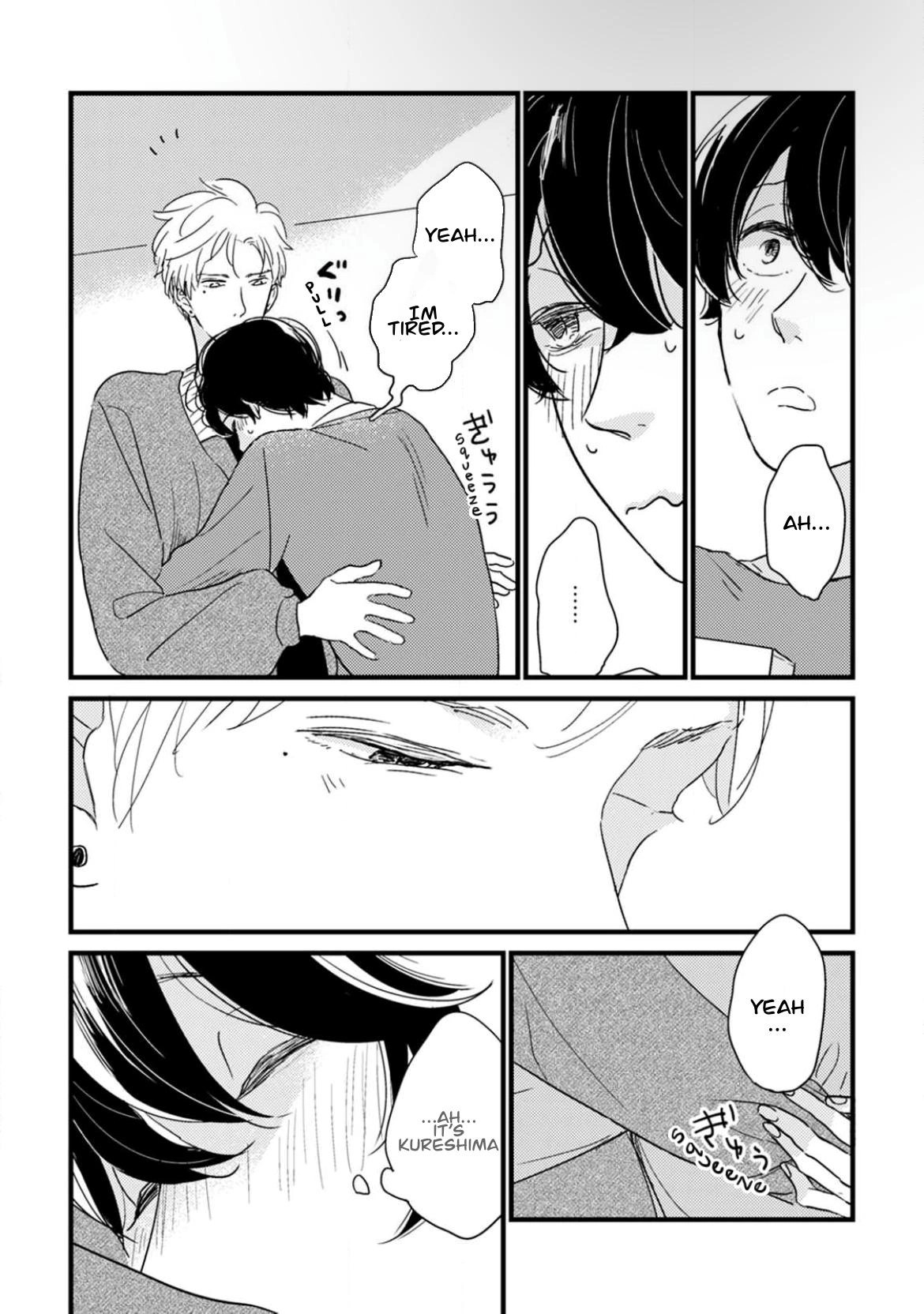 Kajou Mousou Shounen Chapter 12 page 16 - 