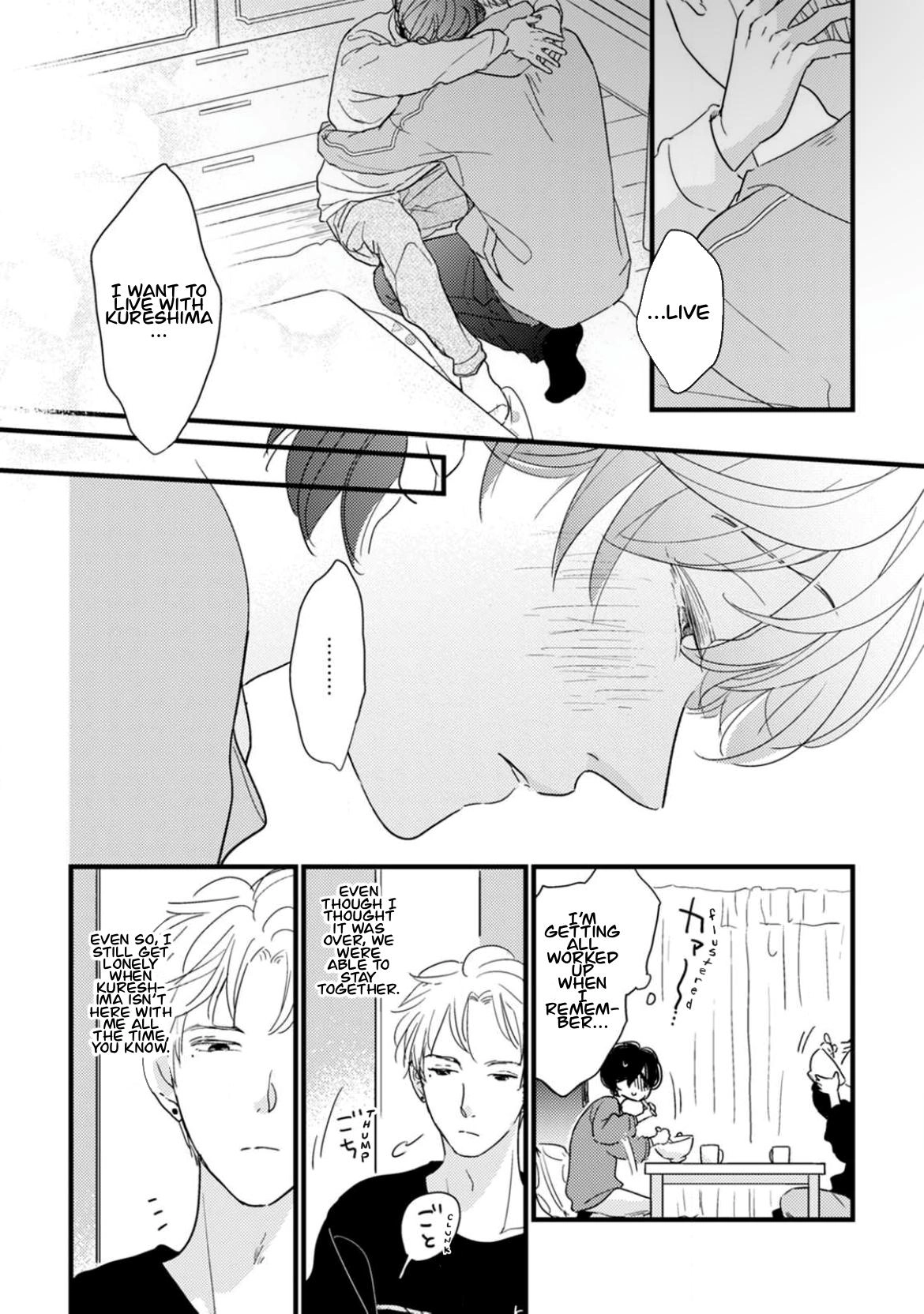 Kajou Mousou Shounen Chapter 12 page 22 - 