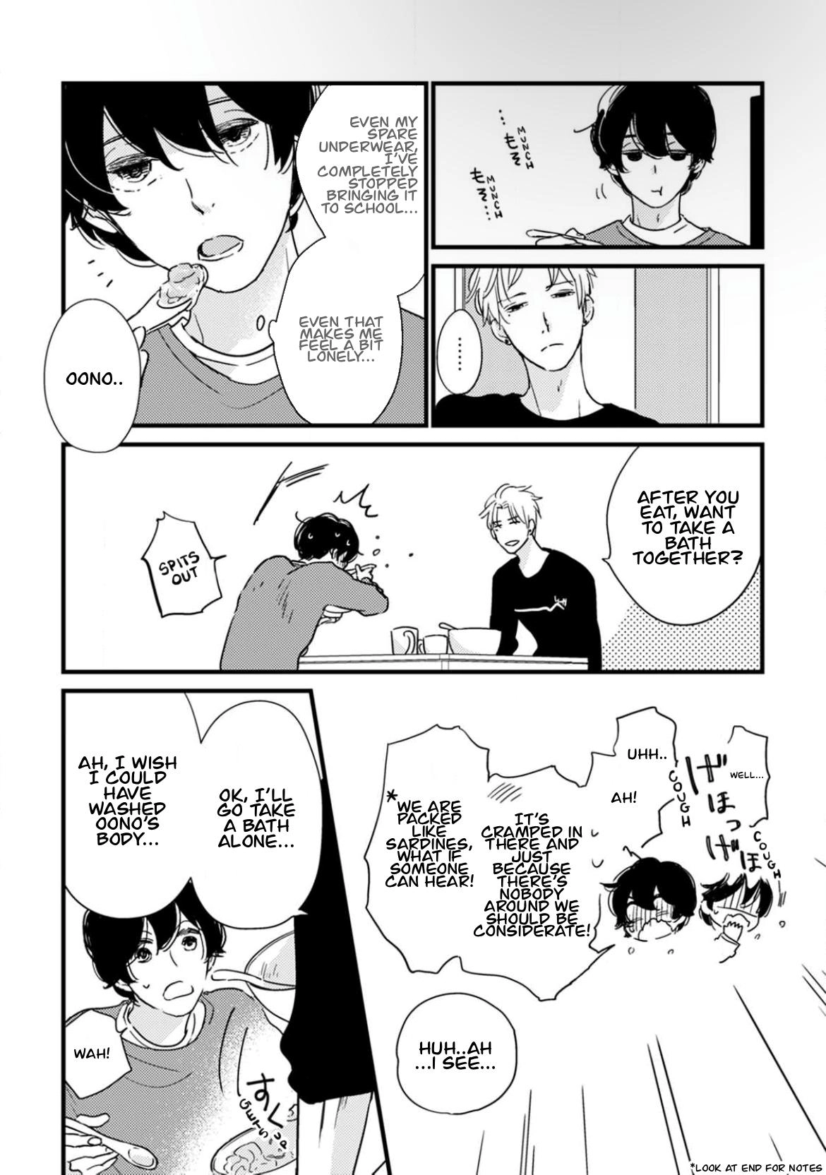 Kajou Mousou Shounen Chapter 12 page 23 - 