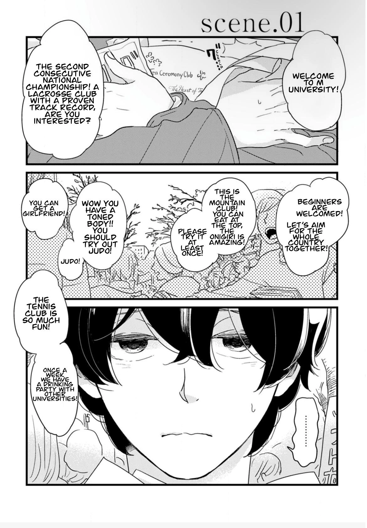 Kajou Mousou Shounen Chapter 12 page 6 - 