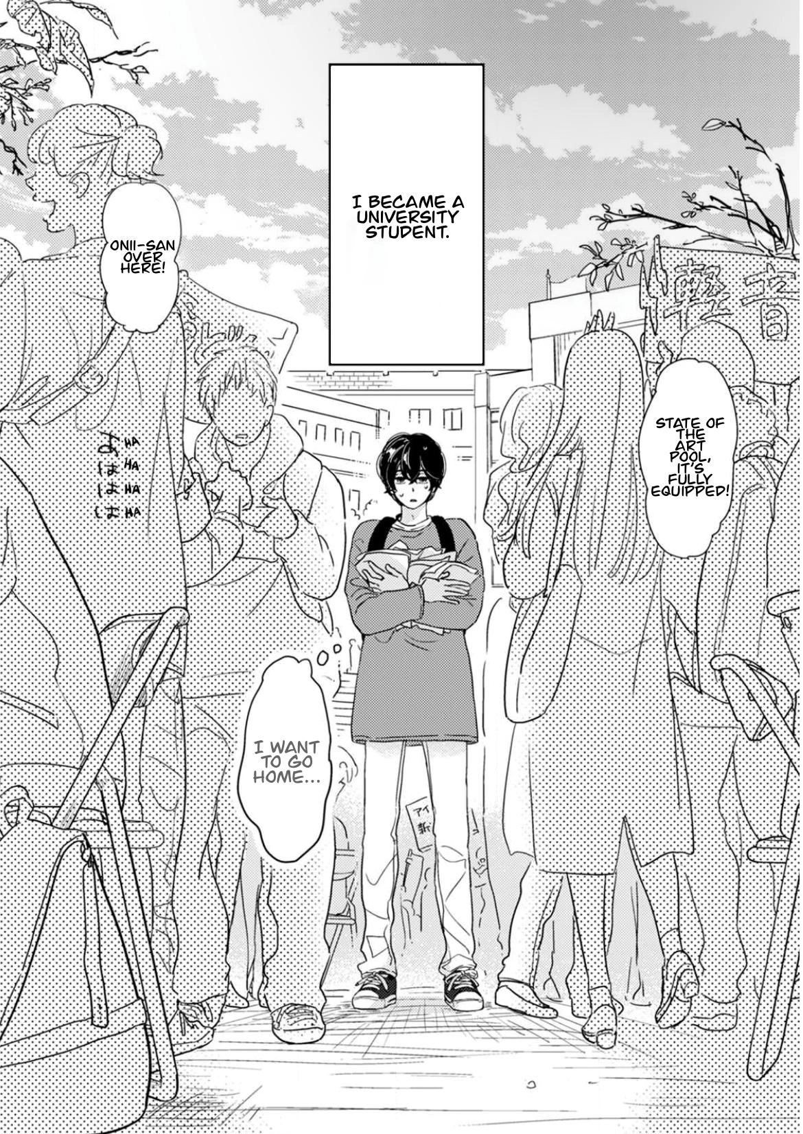Kajou Mousou Shounen Chapter 12 page 7 - 