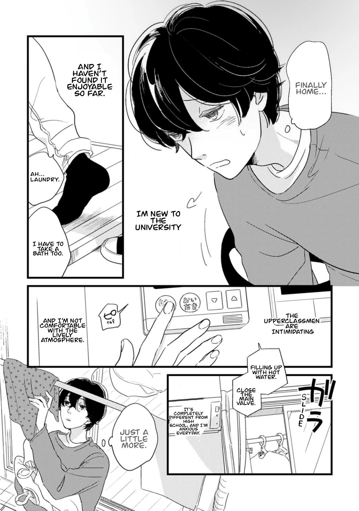Kajou Mousou Shounen Chapter 12 page 10 - 