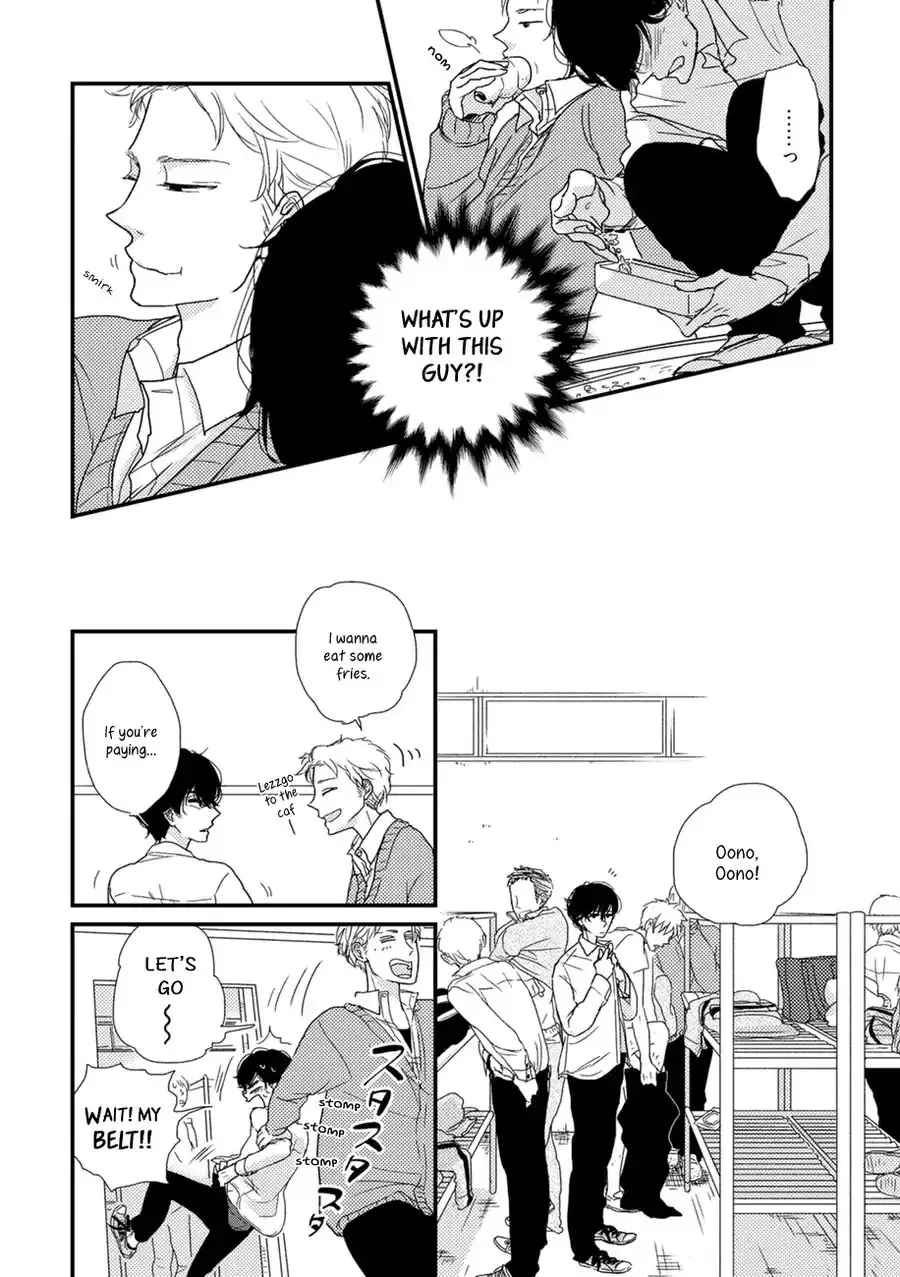 Kajou Mousou Shounen Chapter 2 page 11 - 