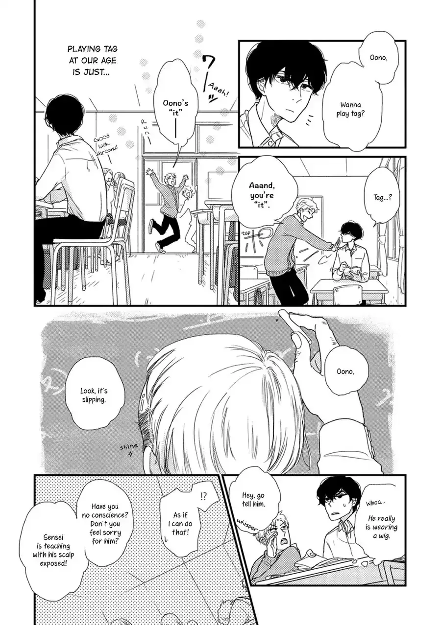 Kajou Mousou Shounen Chapter 2 page 12 - 