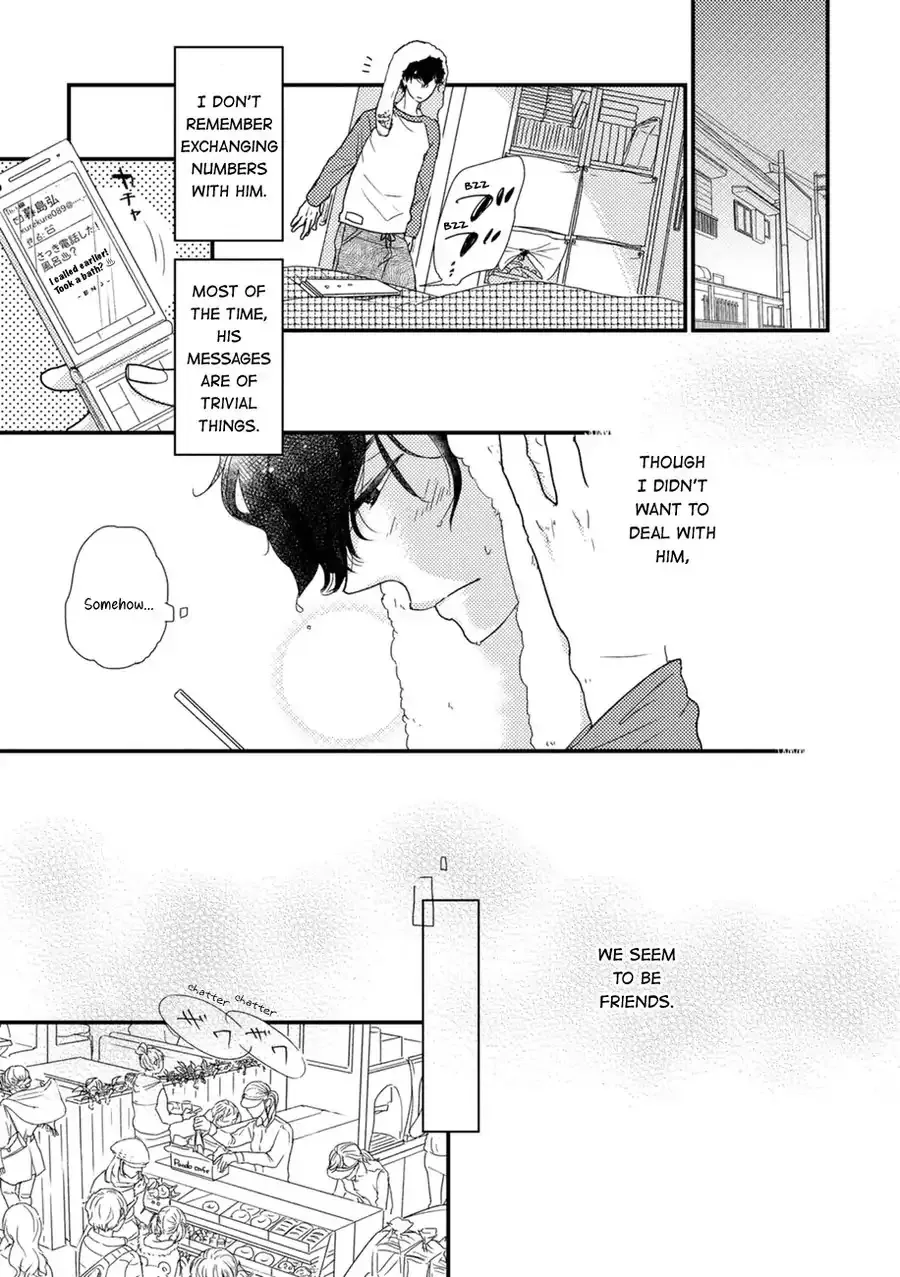 Kajou Mousou Shounen Chapter 2 page 14 - 