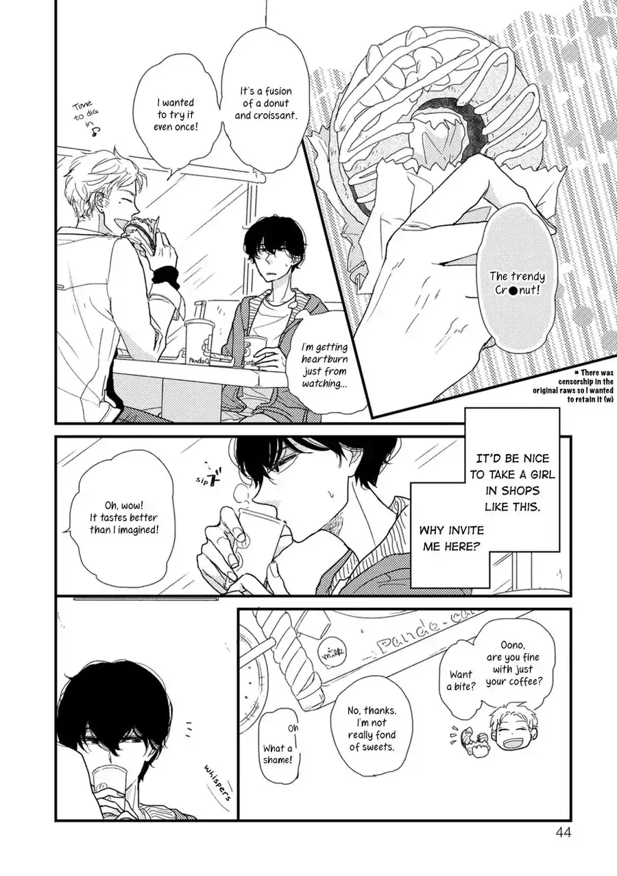 Kajou Mousou Shounen Chapter 2 page 15 - 