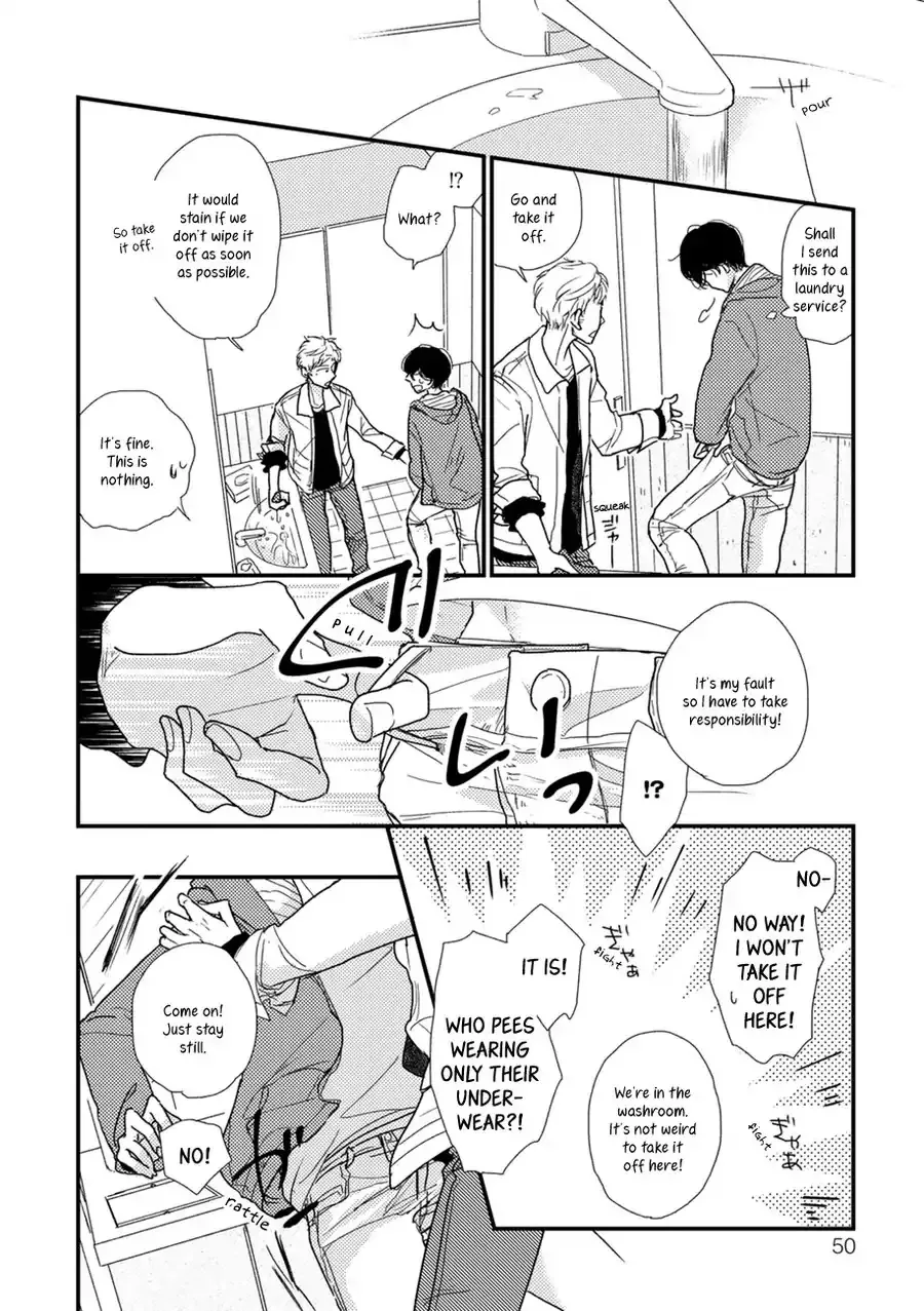 Kajou Mousou Shounen Chapter 2 page 21 - 