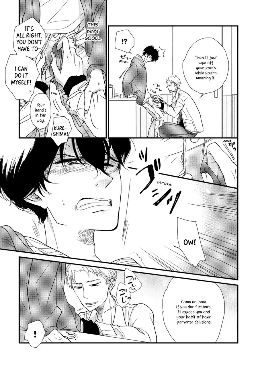 Kajou Mousou Shounen Chapter 2 page 22 - 