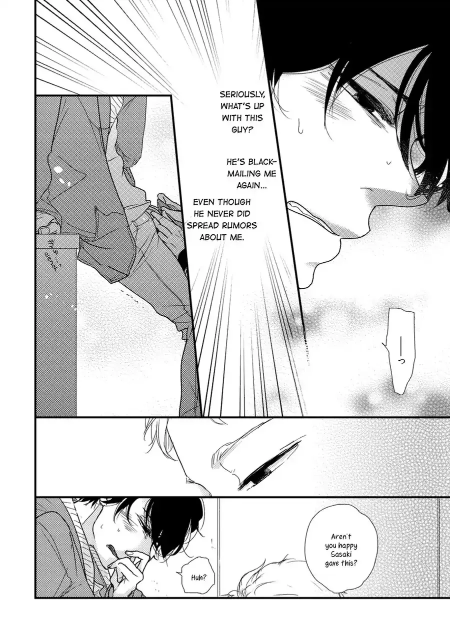 Kajou Mousou Shounen Chapter 2 page 23 - 