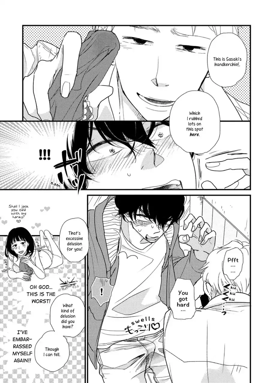 Kajou Mousou Shounen Chapter 2 page 24 - 