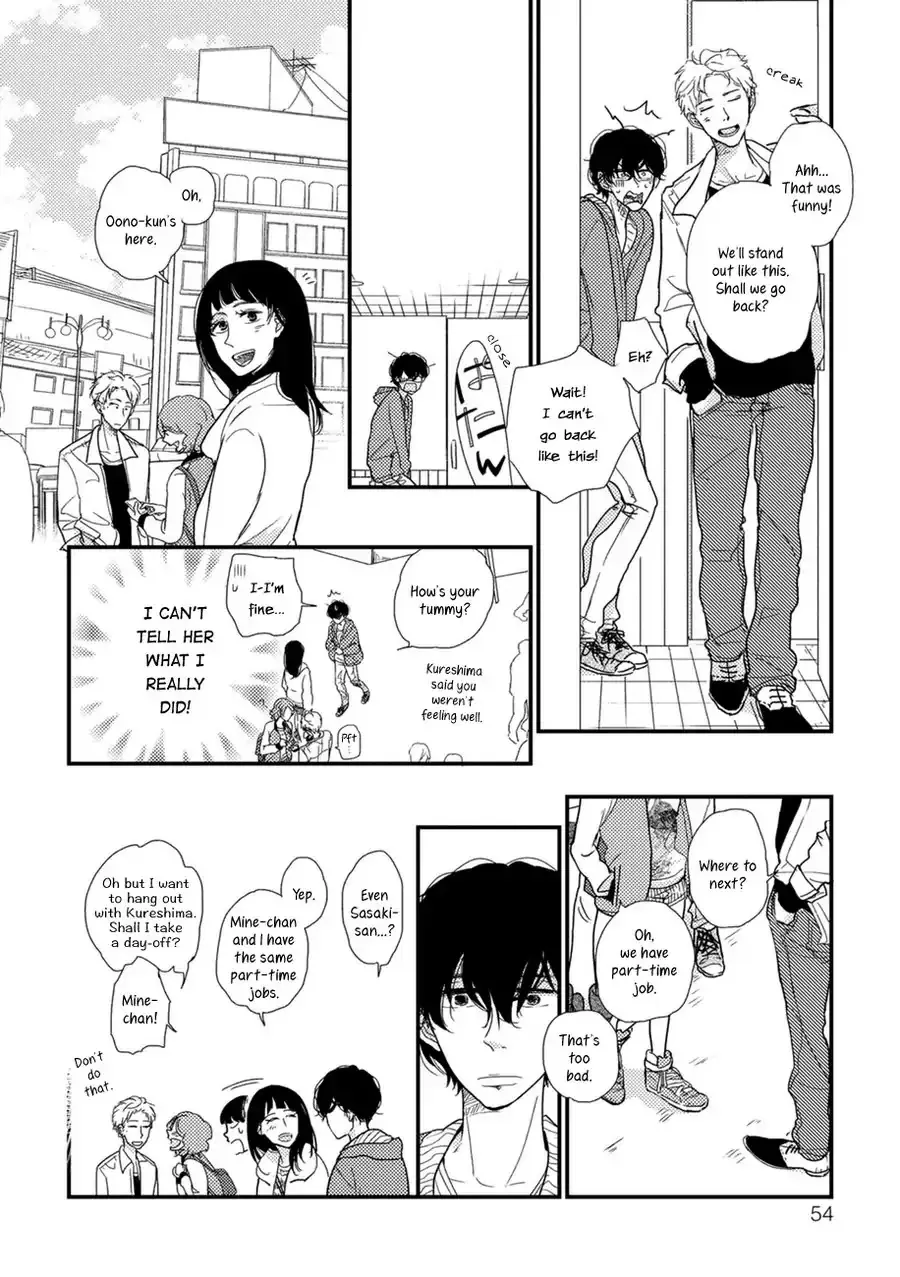 Kajou Mousou Shounen Chapter 2 page 25 - 