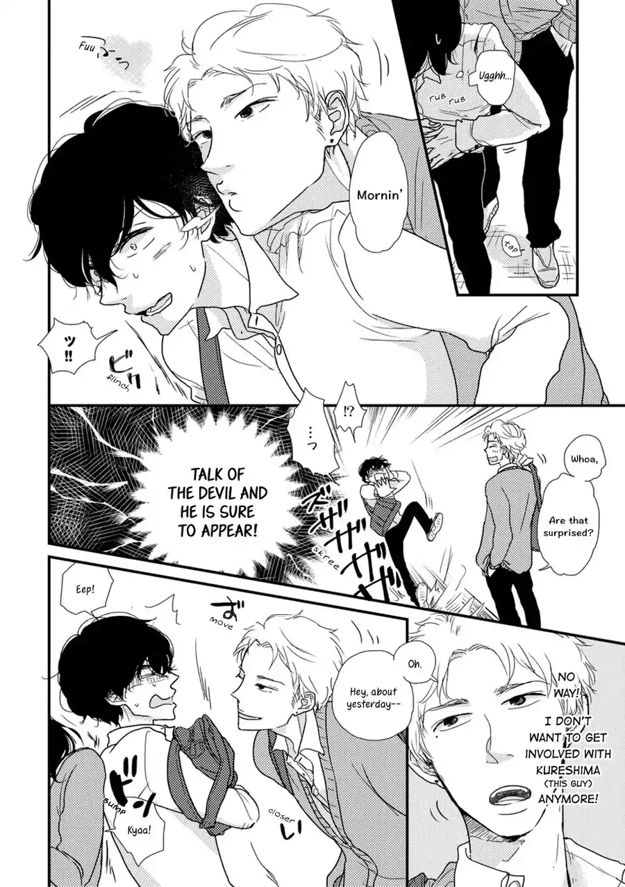 Kajou Mousou Shounen Chapter 2 page 5 - 