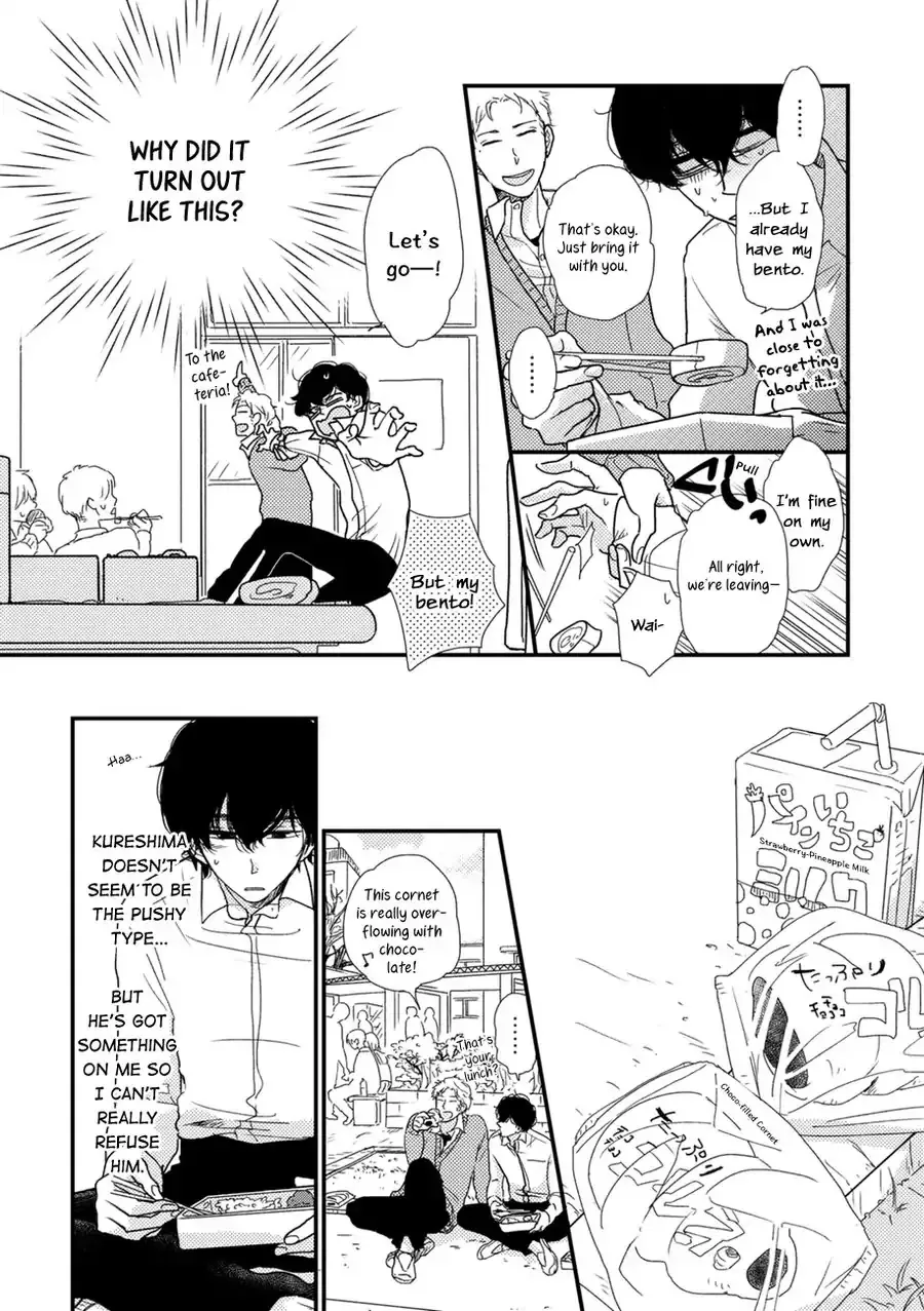 Kajou Mousou Shounen Chapter 2 page 8 - 
