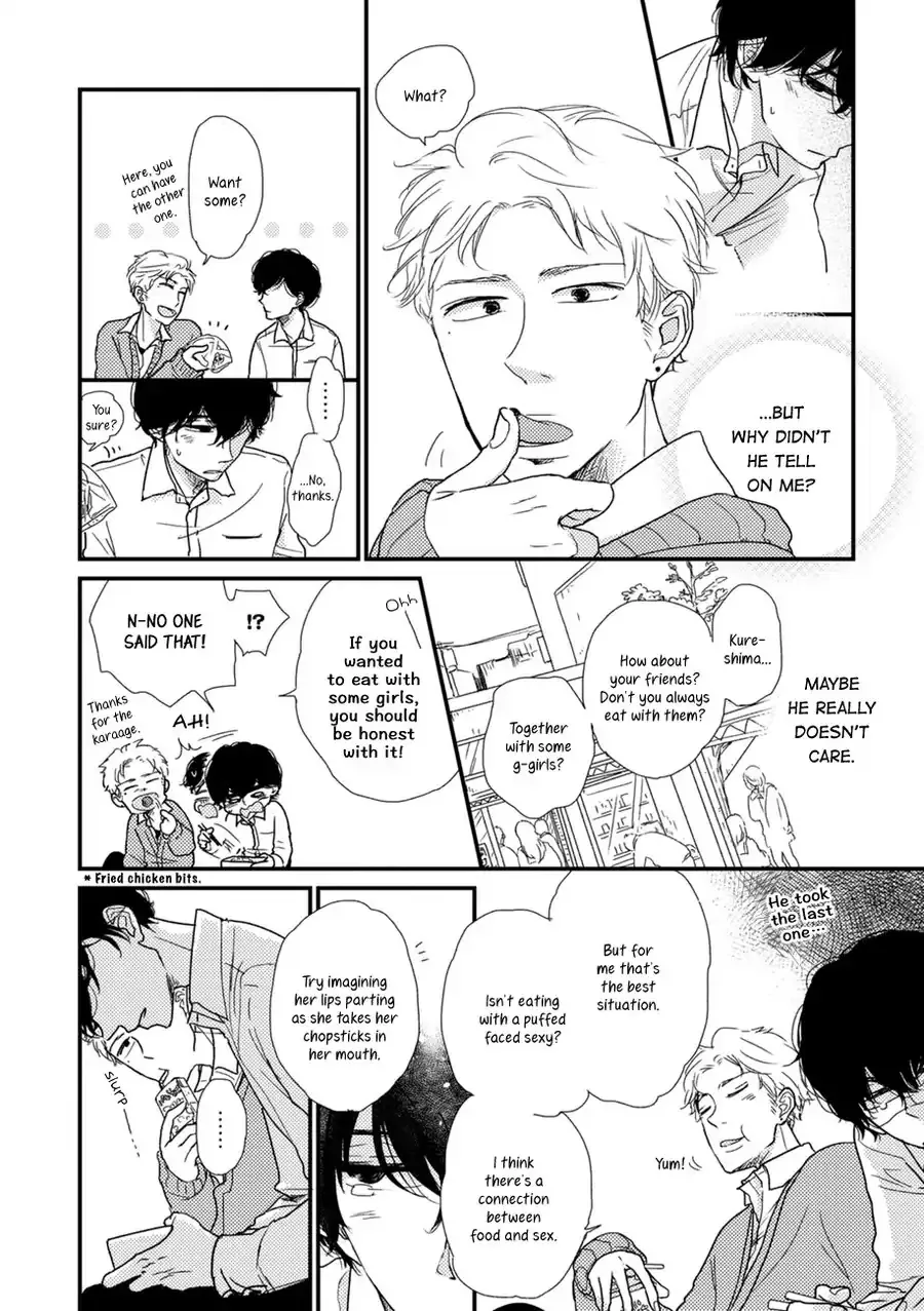 Kajou Mousou Shounen Chapter 2 page 9 - 