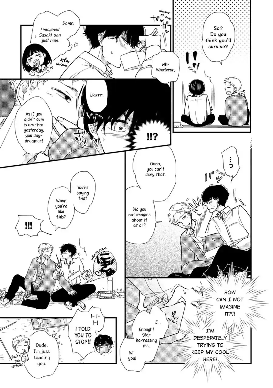 Kajou Mousou Shounen Chapter 2 page 10 - 