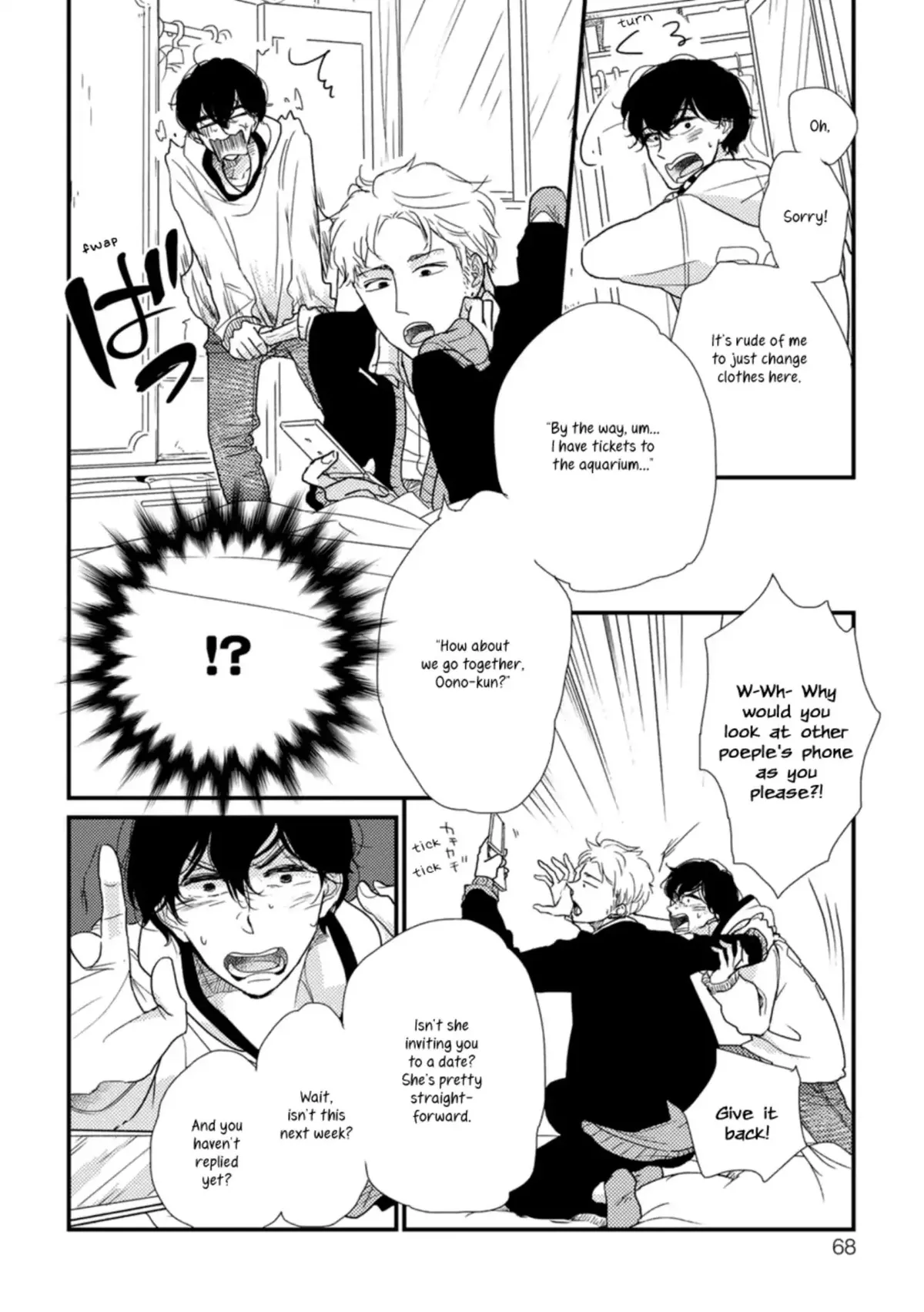 Kajou Mousou Shounen Chapter 3 page 12 - 
