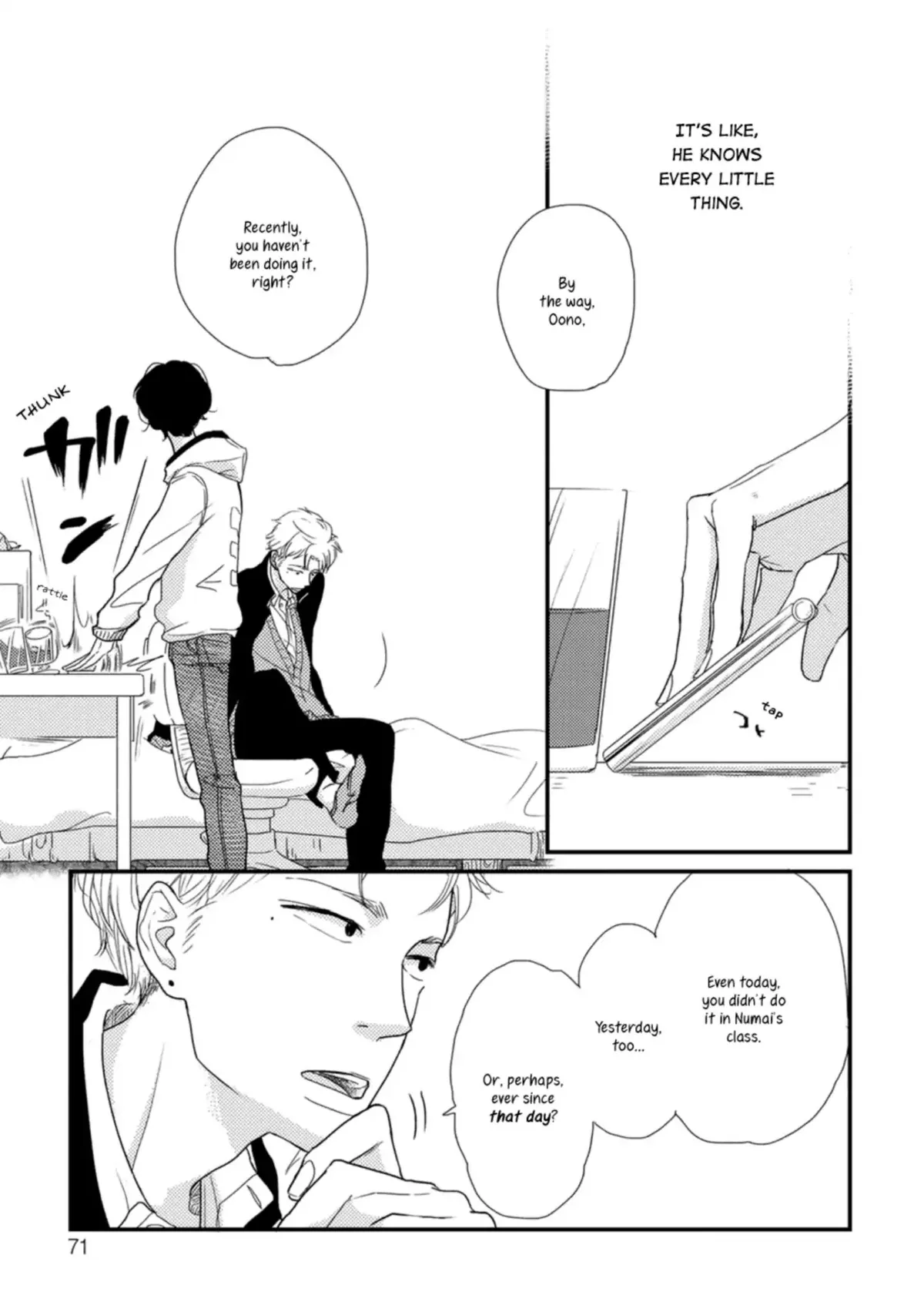 Kajou Mousou Shounen Chapter 3 page 15 - 