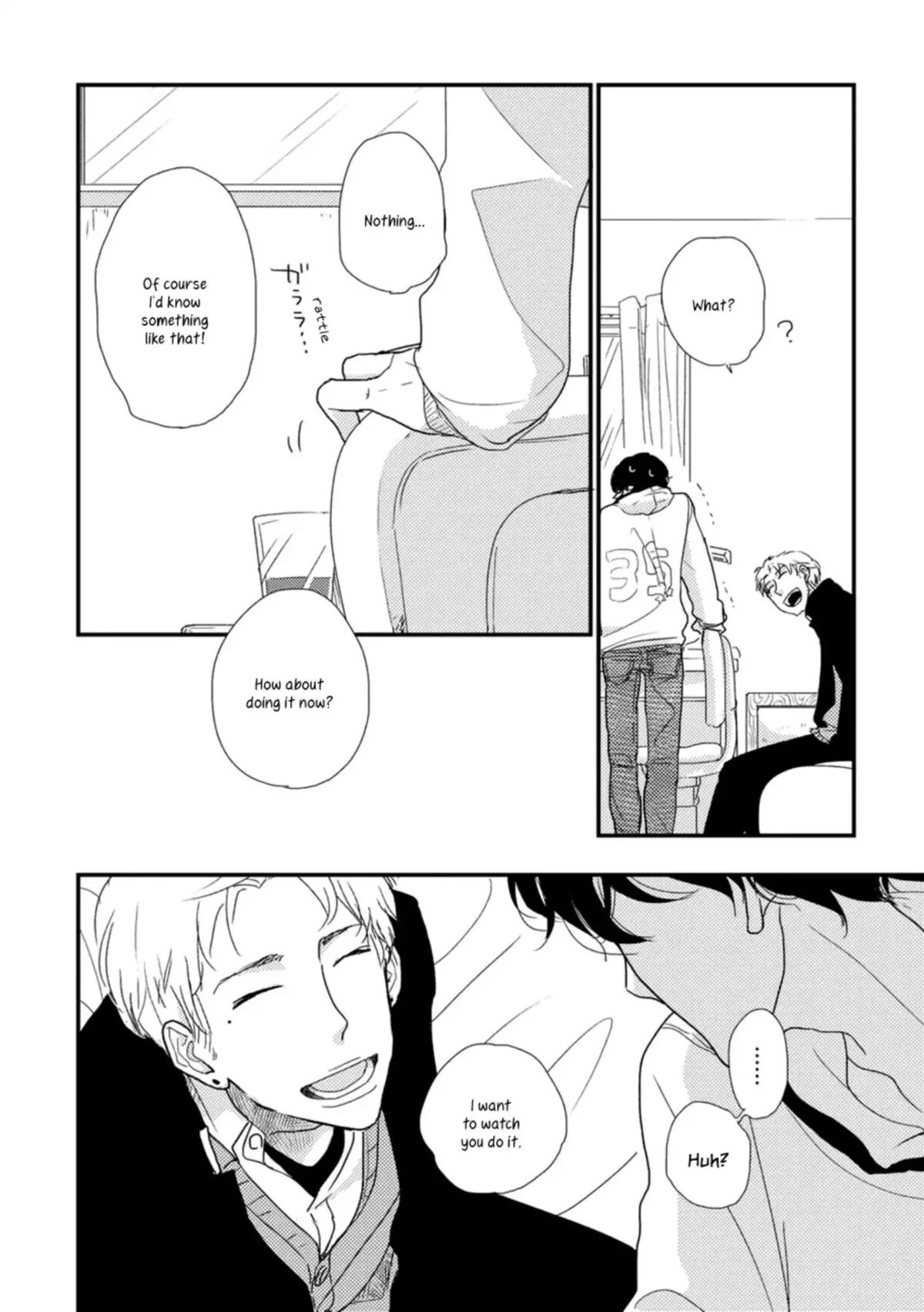 Kajou Mousou Shounen Chapter 3 page 16 - 