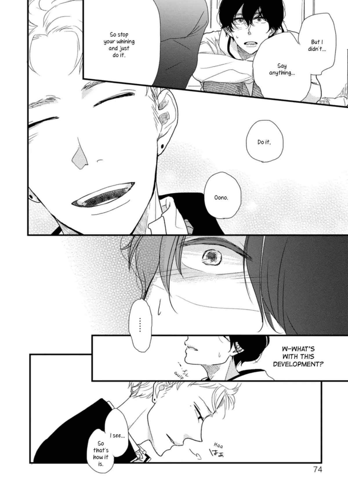 Kajou Mousou Shounen Chapter 3 page 18 - 