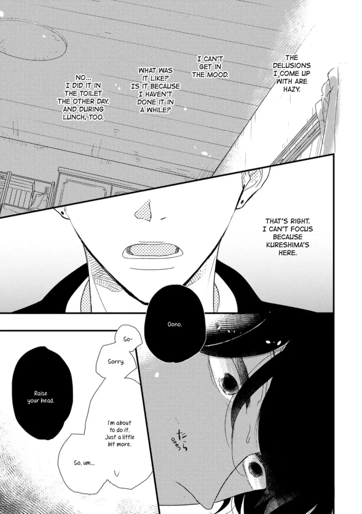 Kajou Mousou Shounen Chapter 3 page 21 - 