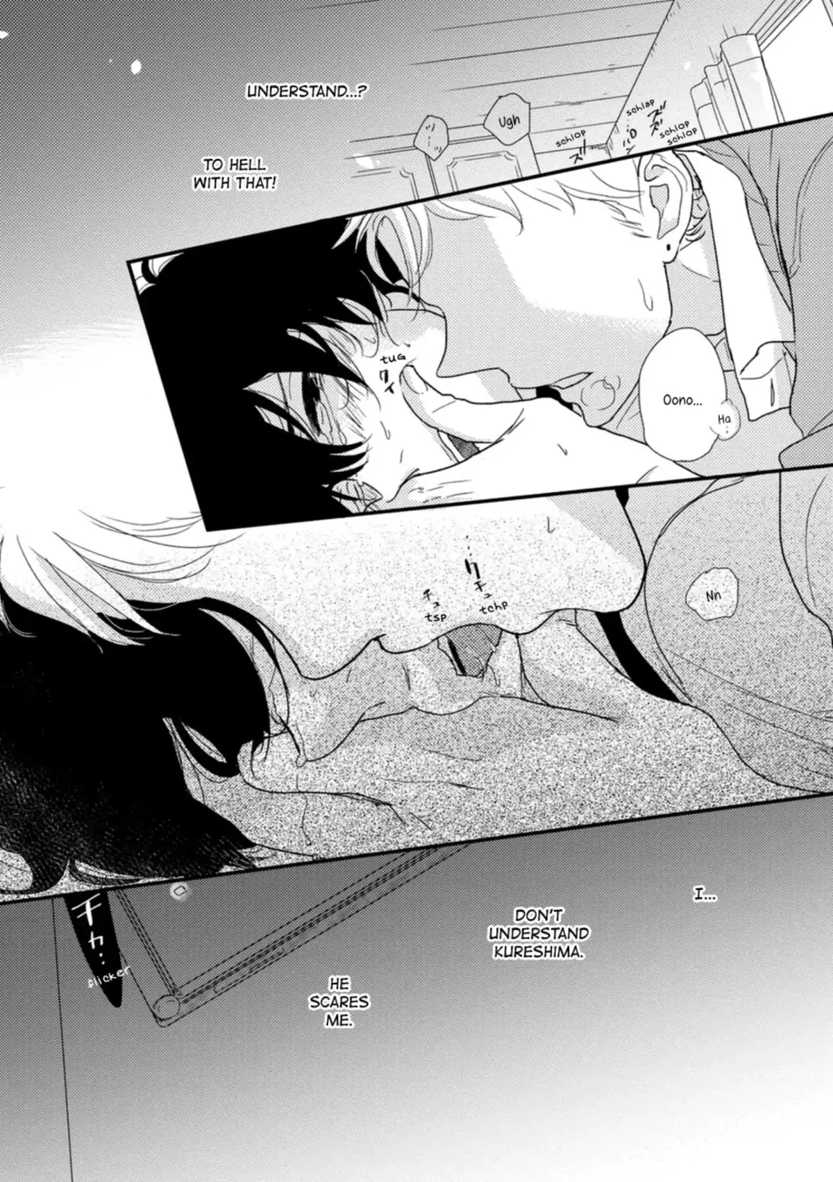 Kajou Mousou Shounen Chapter 3 page 30 - 