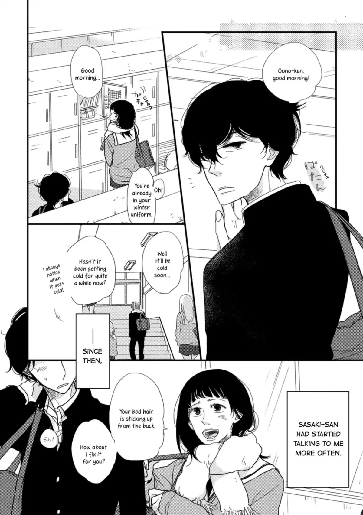 Kajou Mousou Shounen Chapter 3 page 4 - 