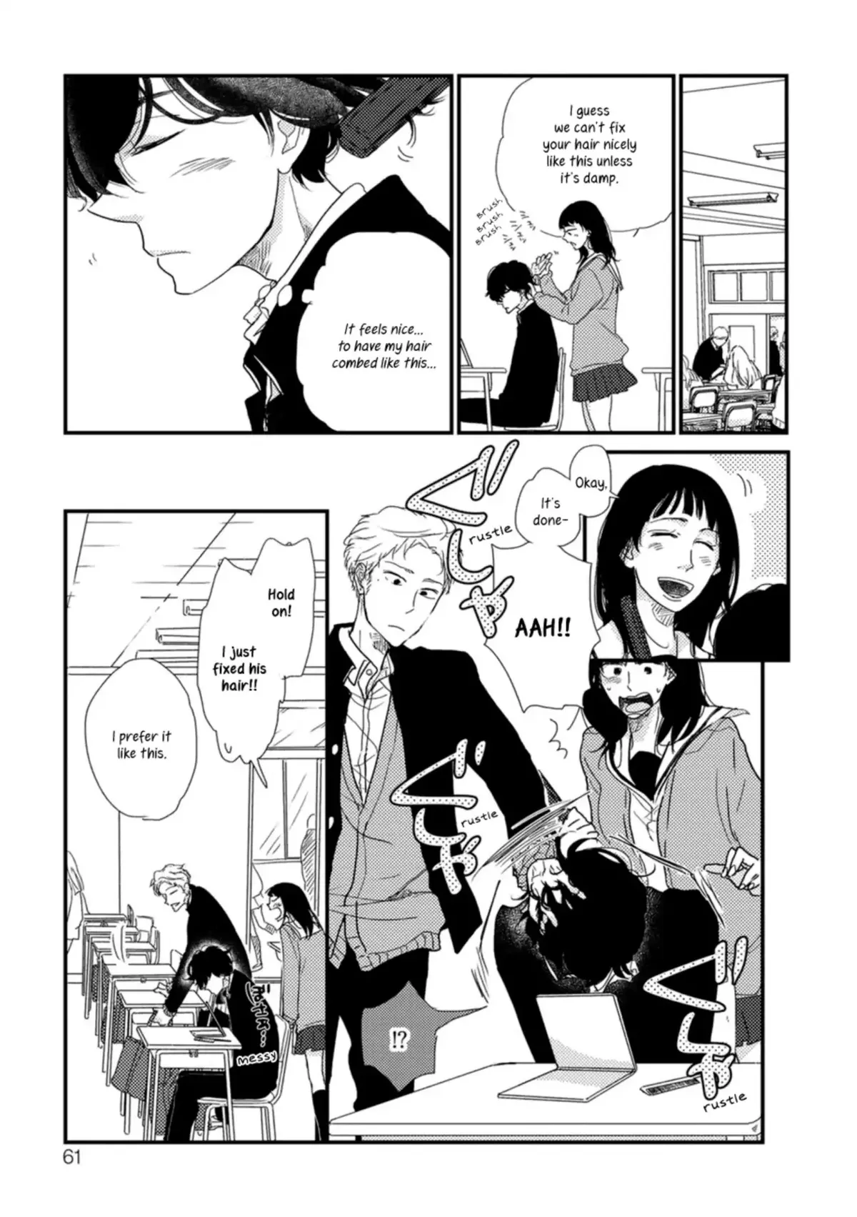 Kajou Mousou Shounen Chapter 3 page 5 - 
