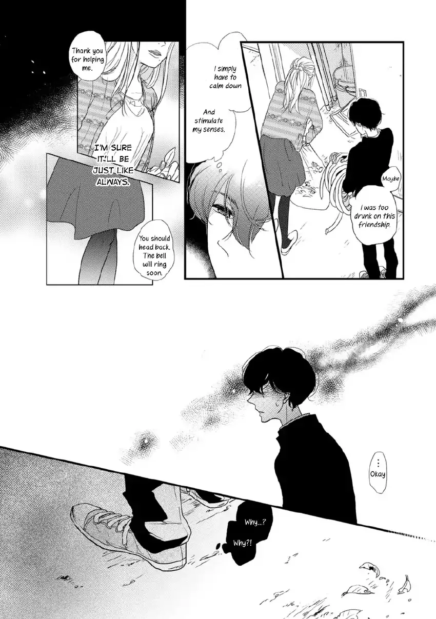 Kajou Mousou Shounen Chapter 4 page 11 - 