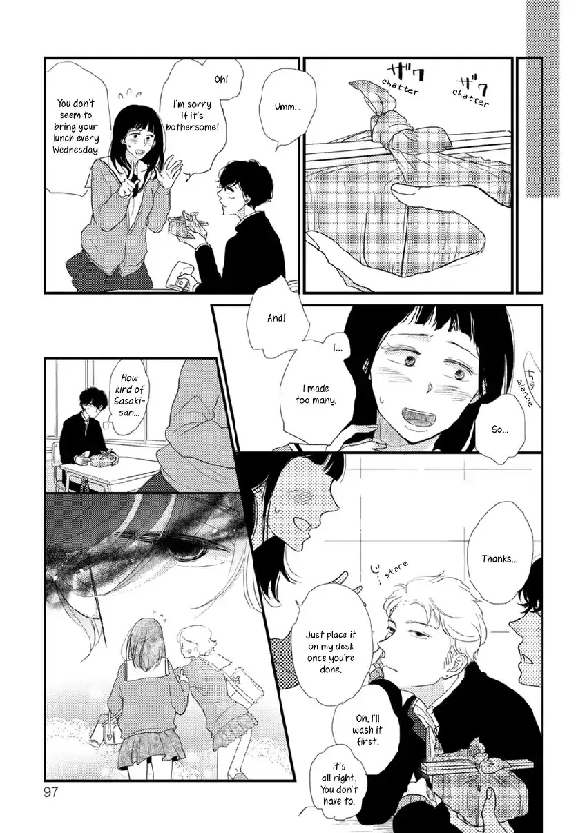 Kajou Mousou Shounen Chapter 4 page 12 - 