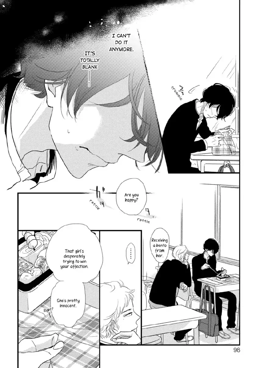 Kajou Mousou Shounen Chapter 4 page 13 - 